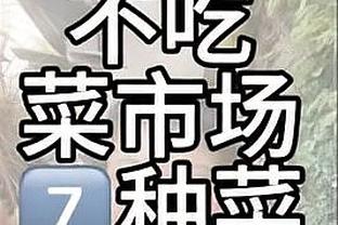 万博手机版app下载安装包截图1